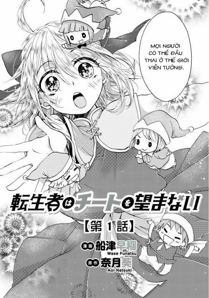 tenseisha wa cheat o nozomanai chapter 1 8