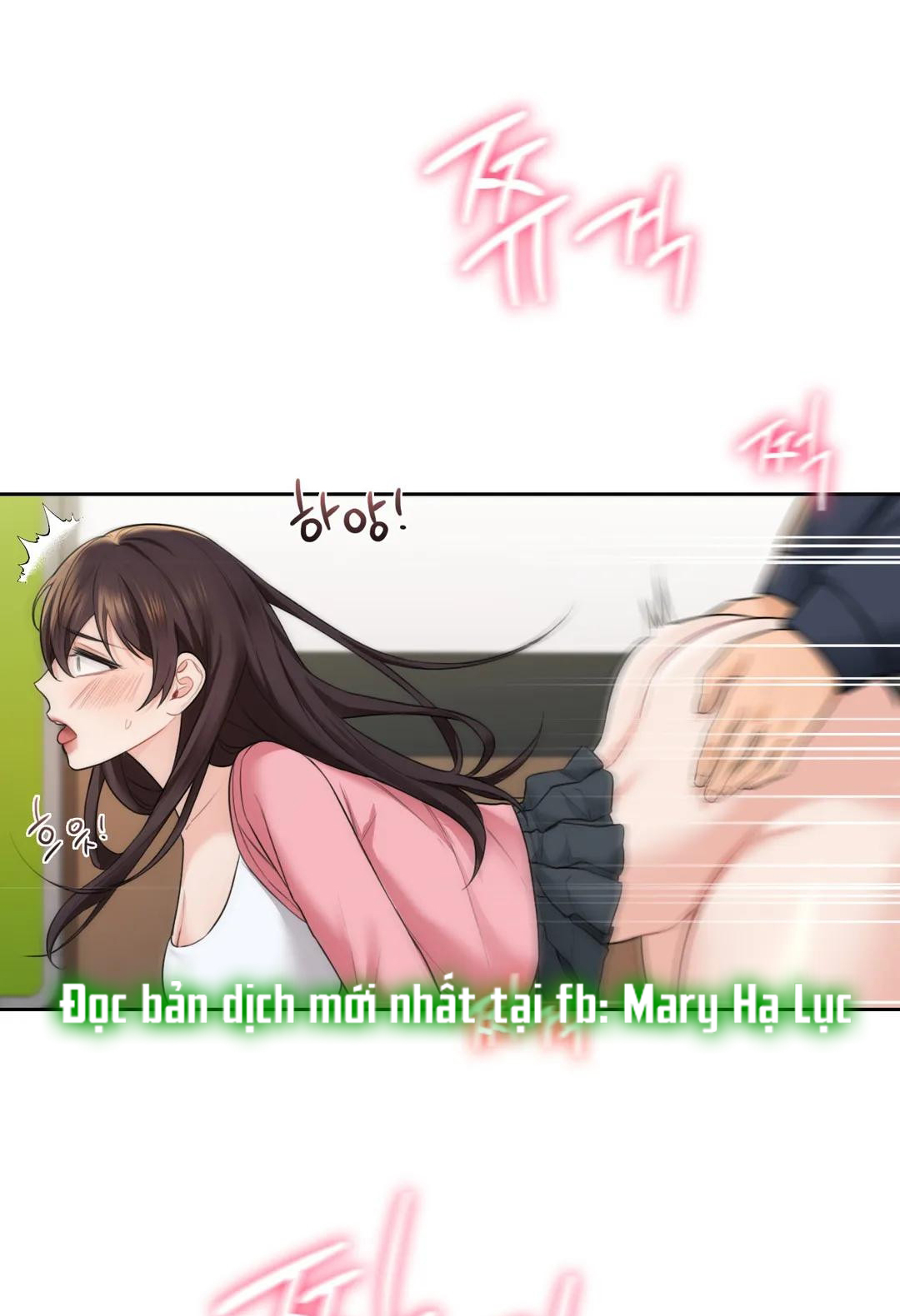 [18+] không là bạn bè chapter 32.2 17