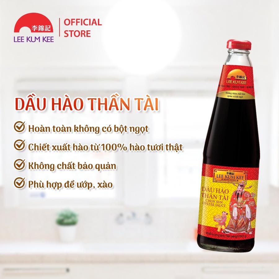 Dầu hào Thần tài LEE KUM KEE 907g Choy Sun Oyster Sauce