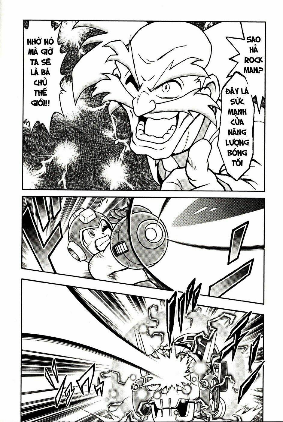 rockman: series chapter 14 14