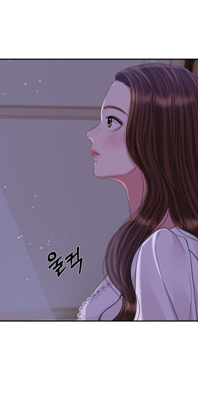 gửi em người đánh cắp những vì sao - to you who swallowed a star chapter 152.2 19