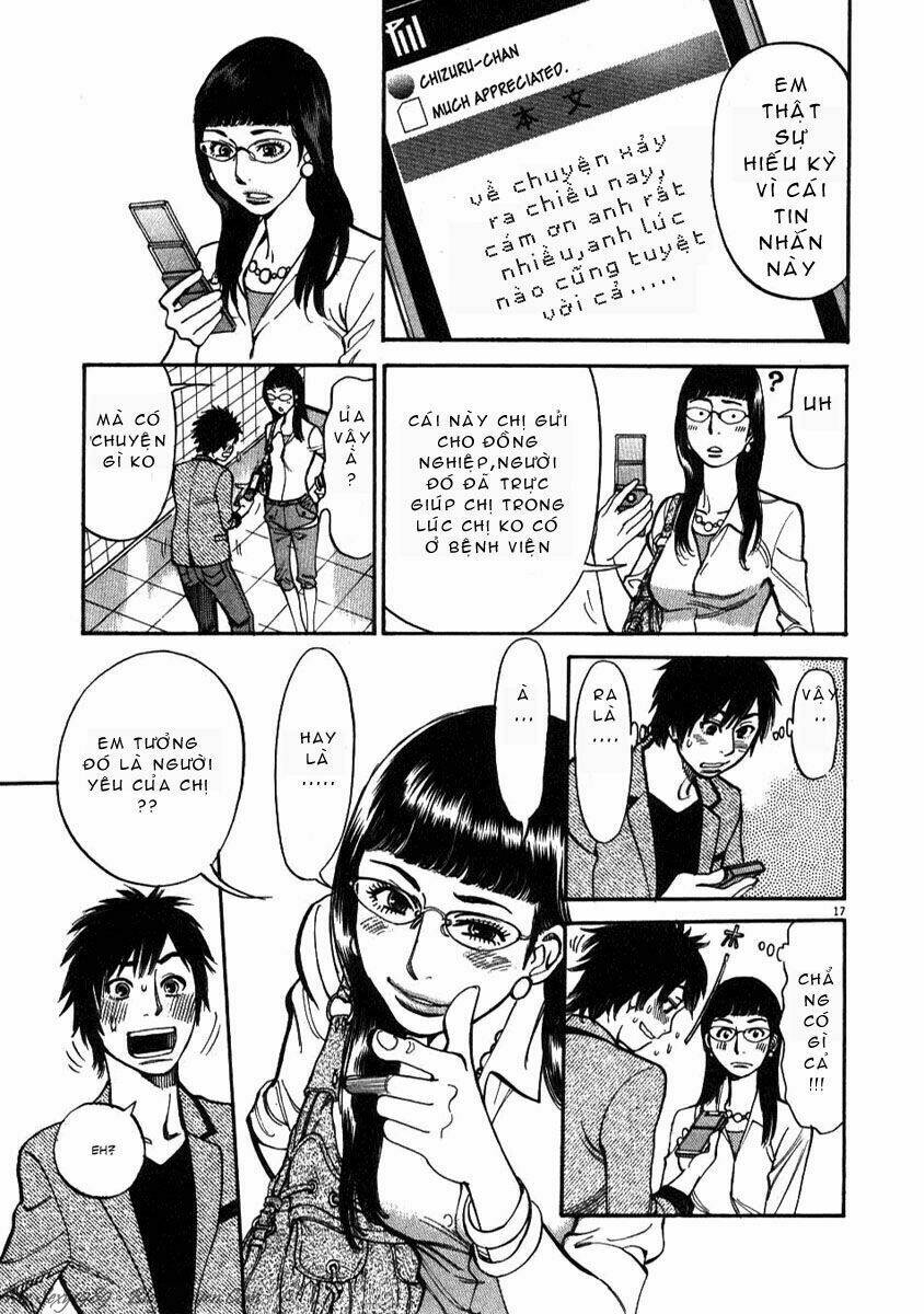 kono s o mi yo chapter 5 17