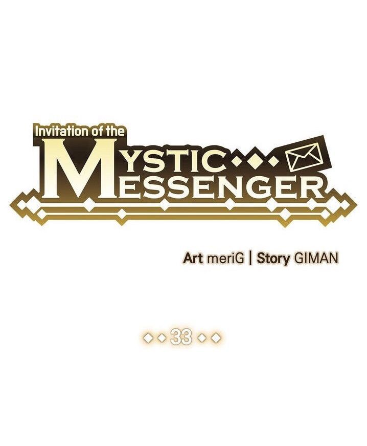 invitation of mystic messenger chapter 33 8