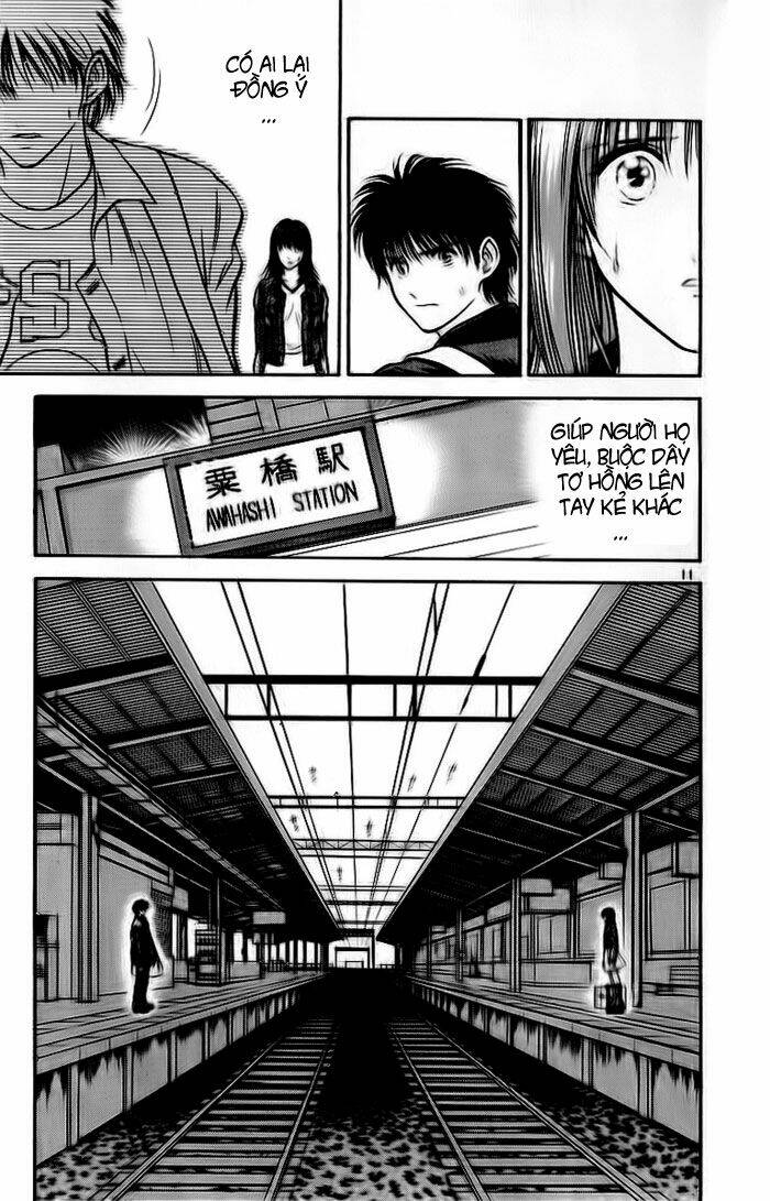 salad days chapter 21 12