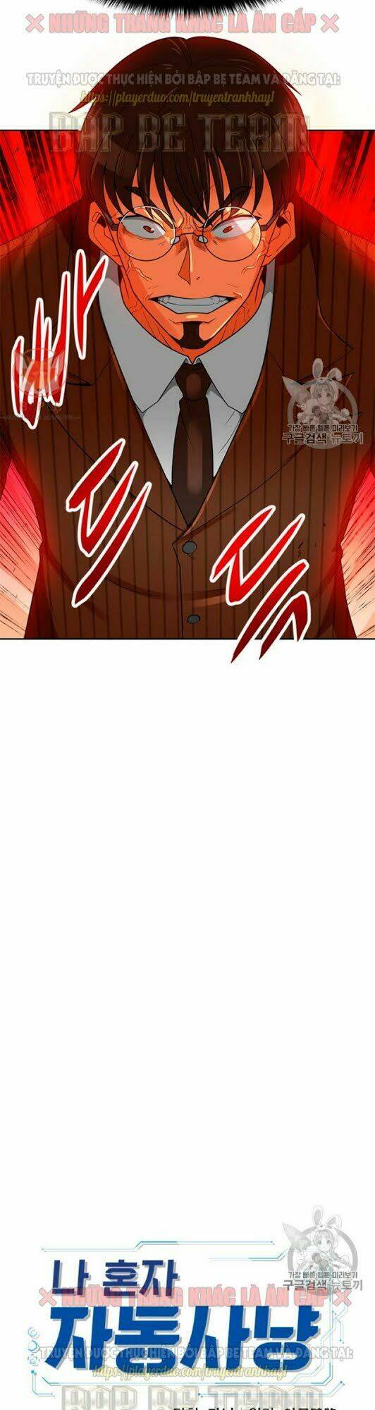 tôi tự động săn một mình chapter 74 14