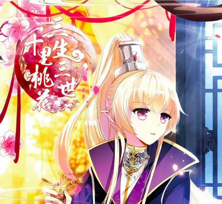 tam sinh tam thế - thập lý đào hoa chapter 9.1 1