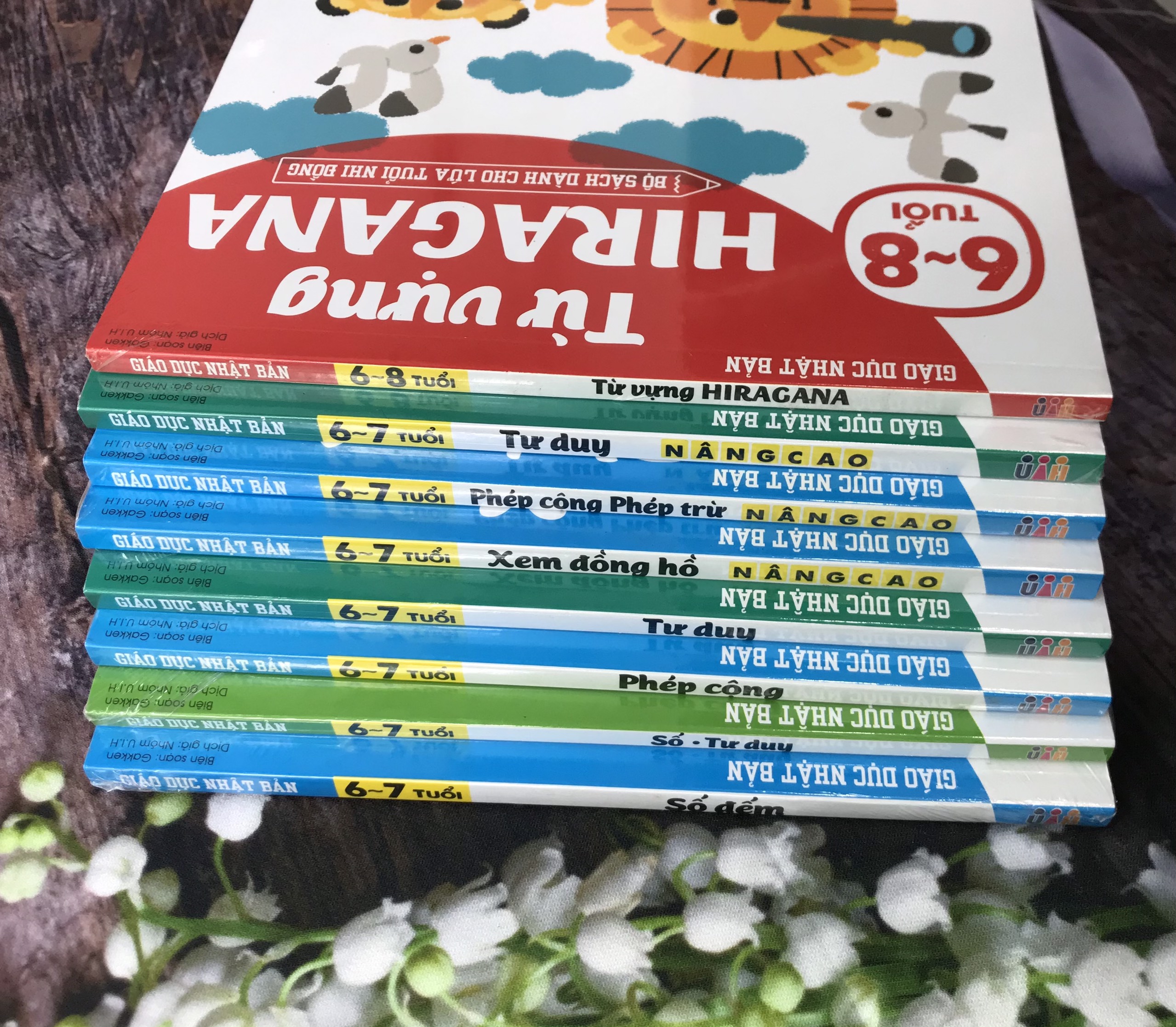 Giáo Dục Nhật Bản - Bộ Sách Dành Cho Lứa Tuổi Nhi Đồng - Giúp Trẻ Phát Triển Cân Bằng Tri Thừc Và Tư Duy