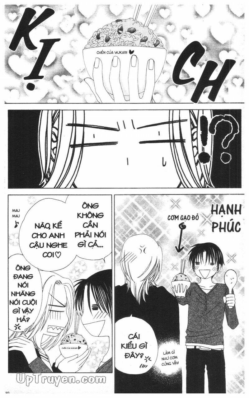 v.b.rose chapter 8 82