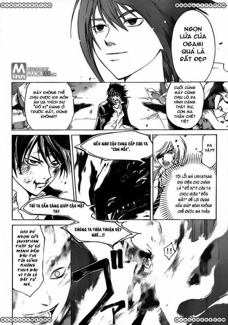 code breaker chapter 200 15