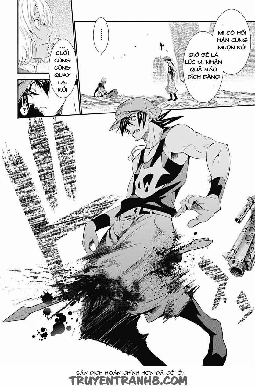 q (shihira tatsuya) chapter 10 22