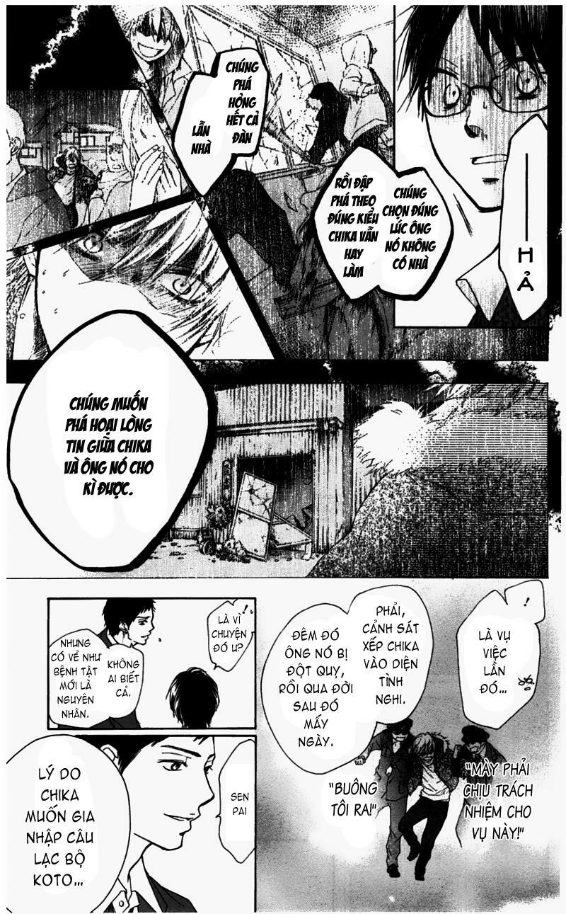 kono oto tomare! chapter 1.2 12