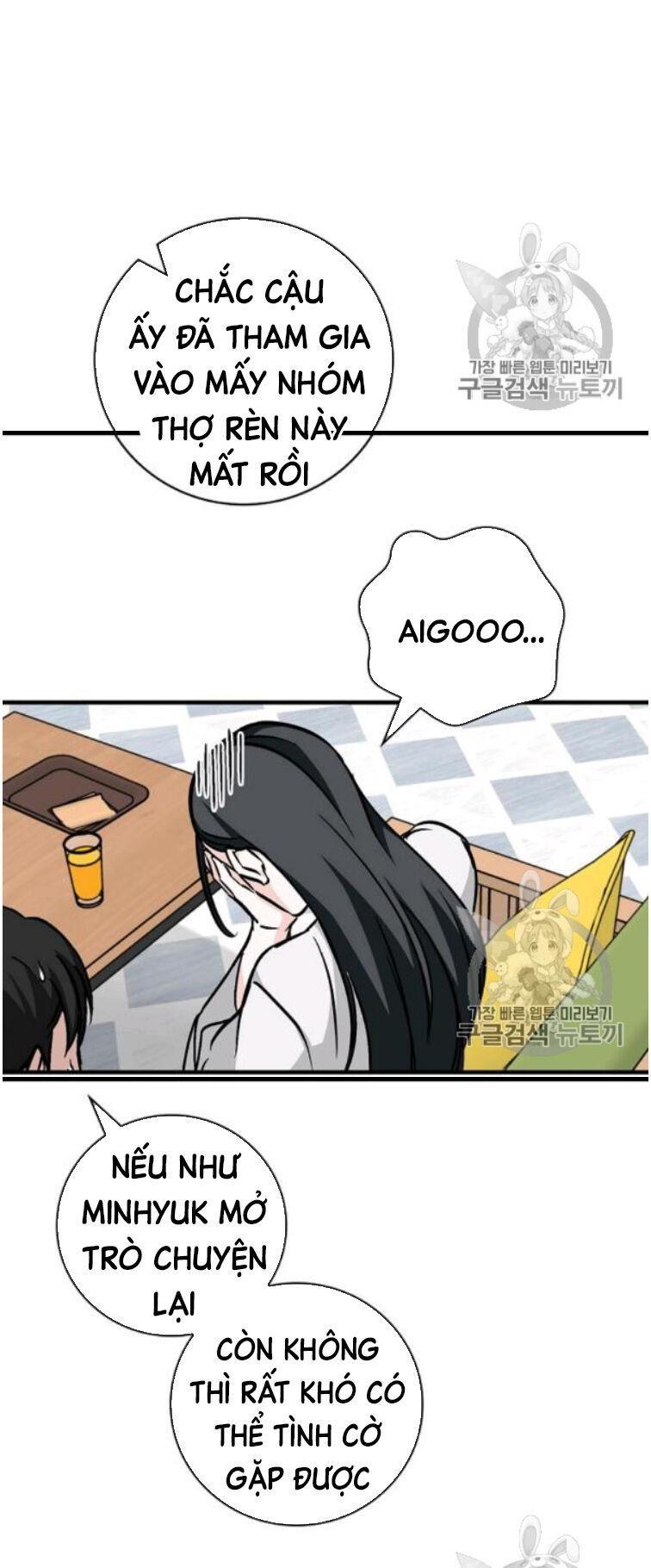 tôi lên cấp chỉ bằng cách ăn chapter 49 67