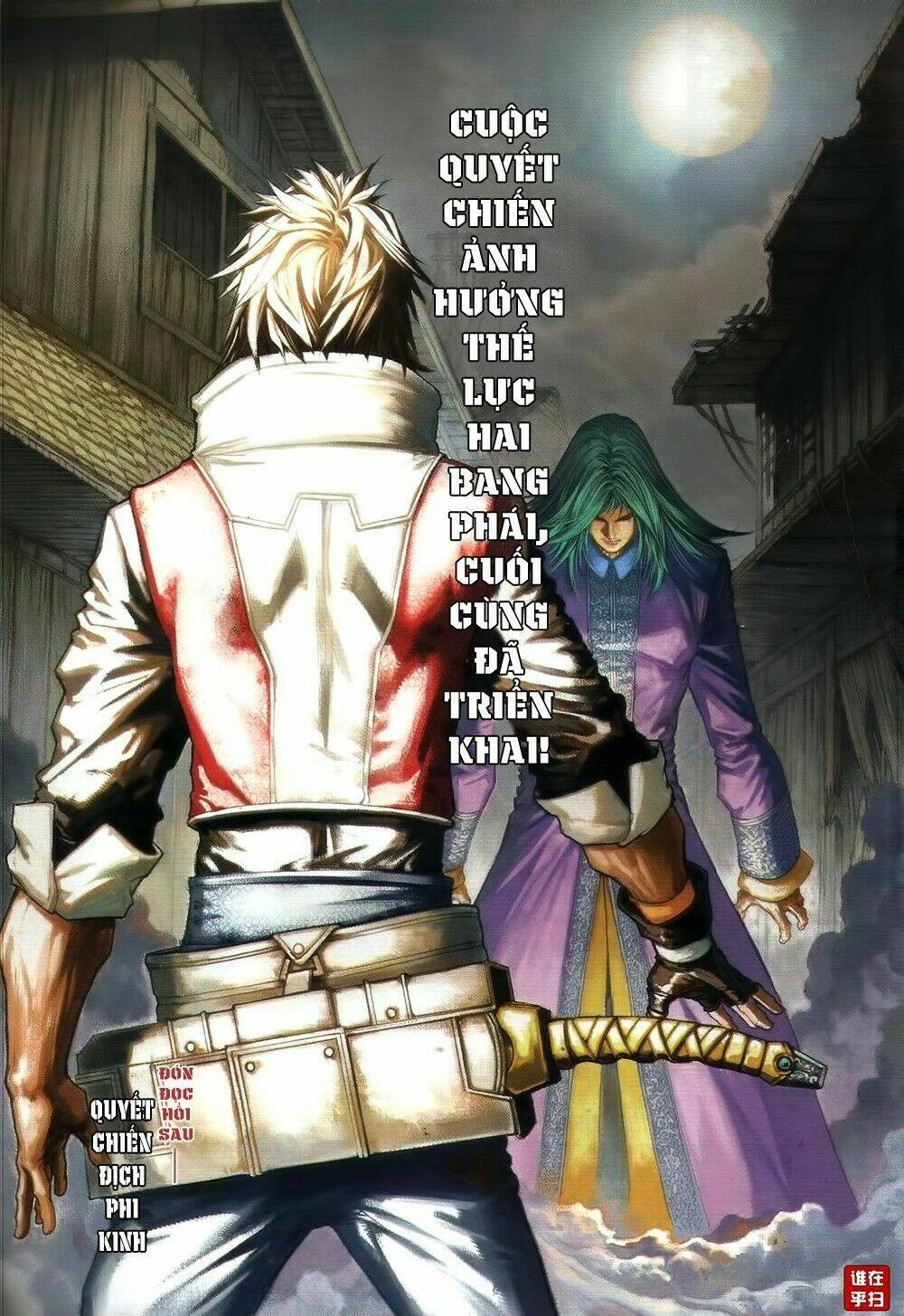 ôn thuỵ an quần hiệp truyện chapter 65 29