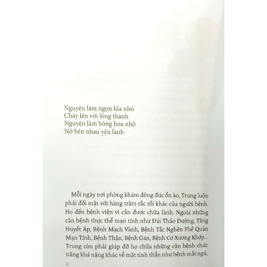 Yên - Lặng Yên Để Chữa Lành Cho Nhau