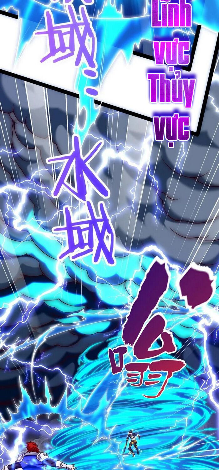 ma thú kiếm thánh dị giới tung hoành chapter 153 27