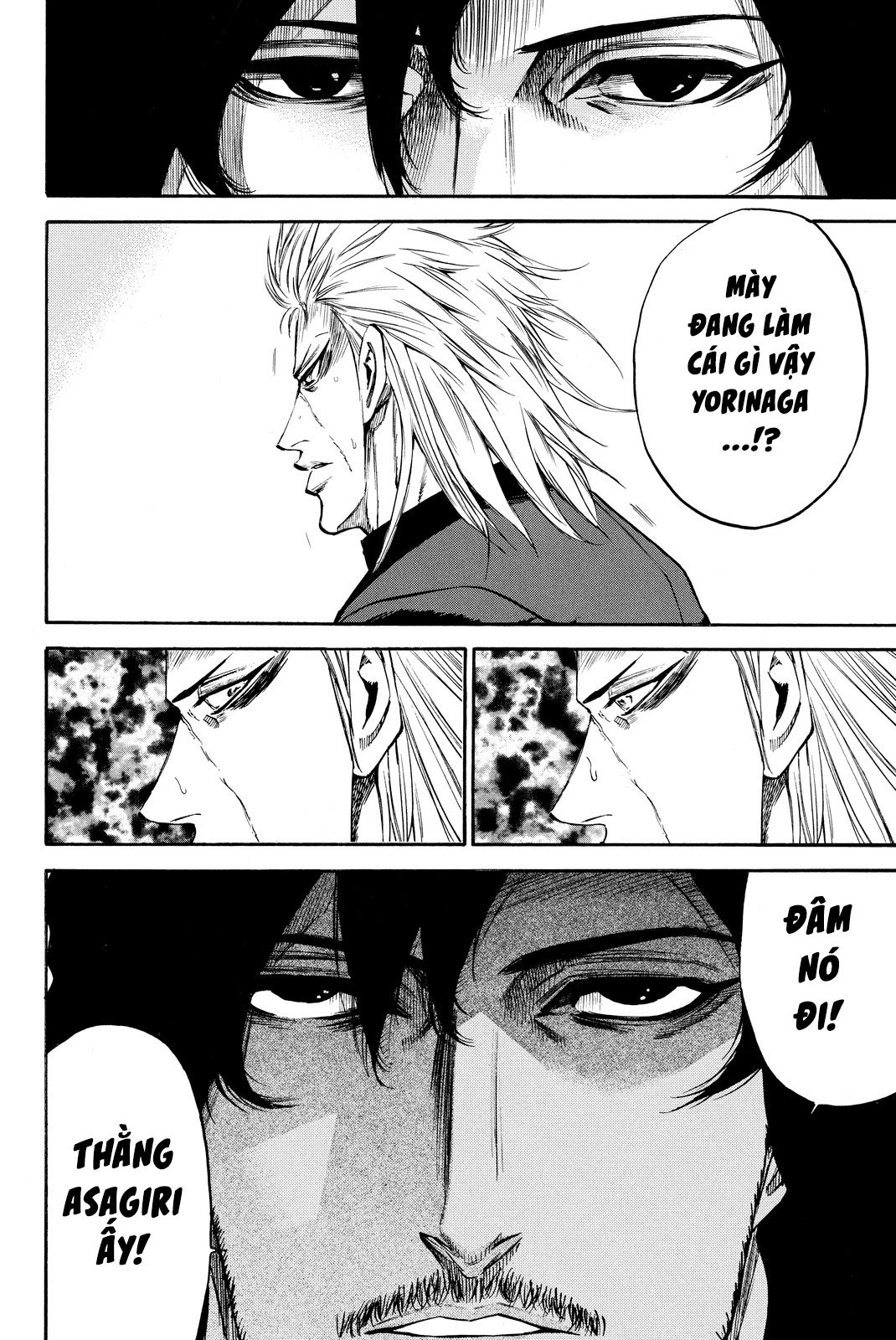 a-bout! chapter 177 12