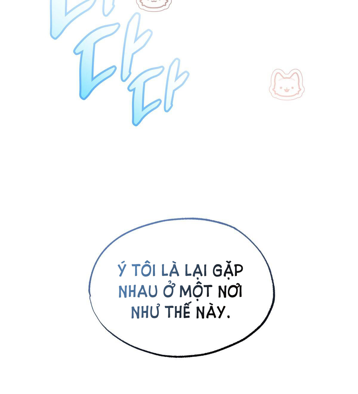 bánh xe của charlotte chapter 21.2 41