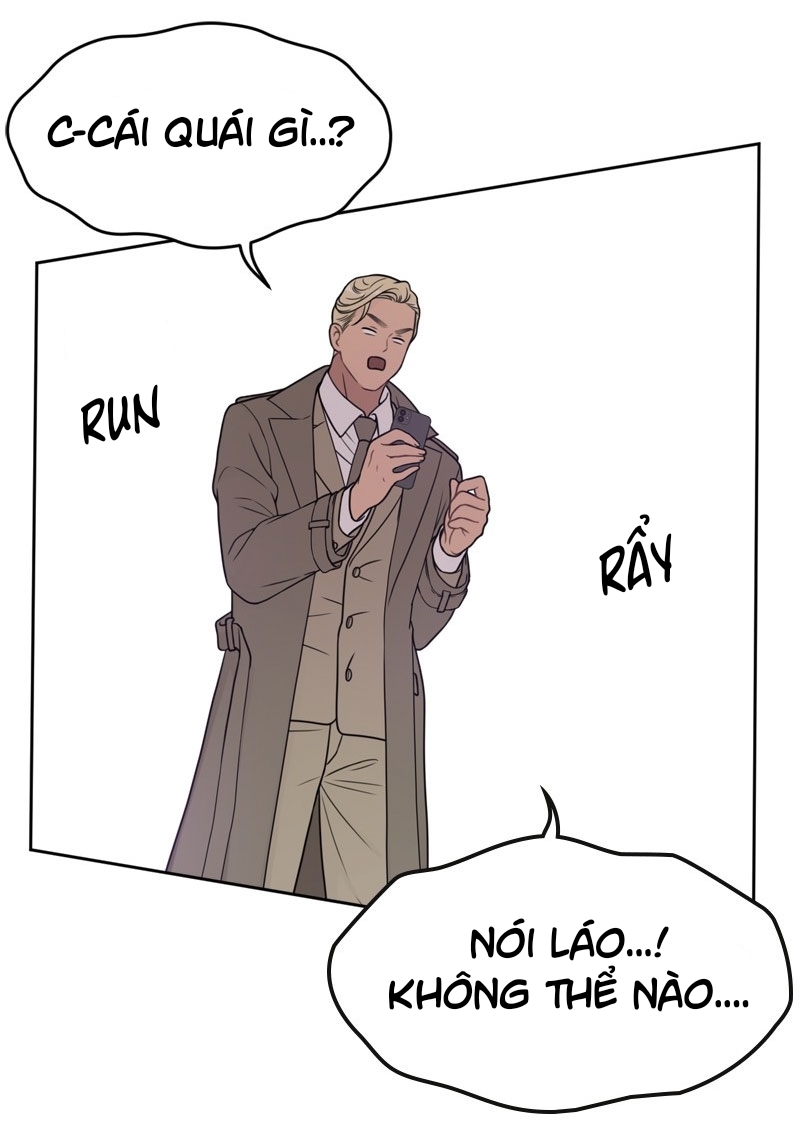 the hip guy chapter 4 77