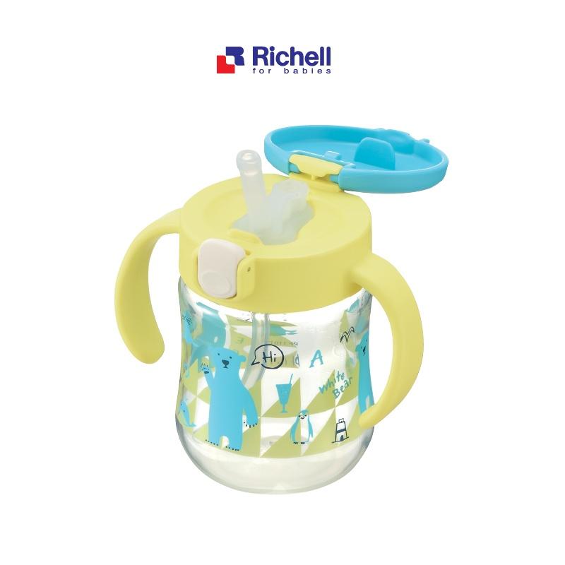 Bình ống hút TLI Richell Nhật Bản - bước 2 | Baby