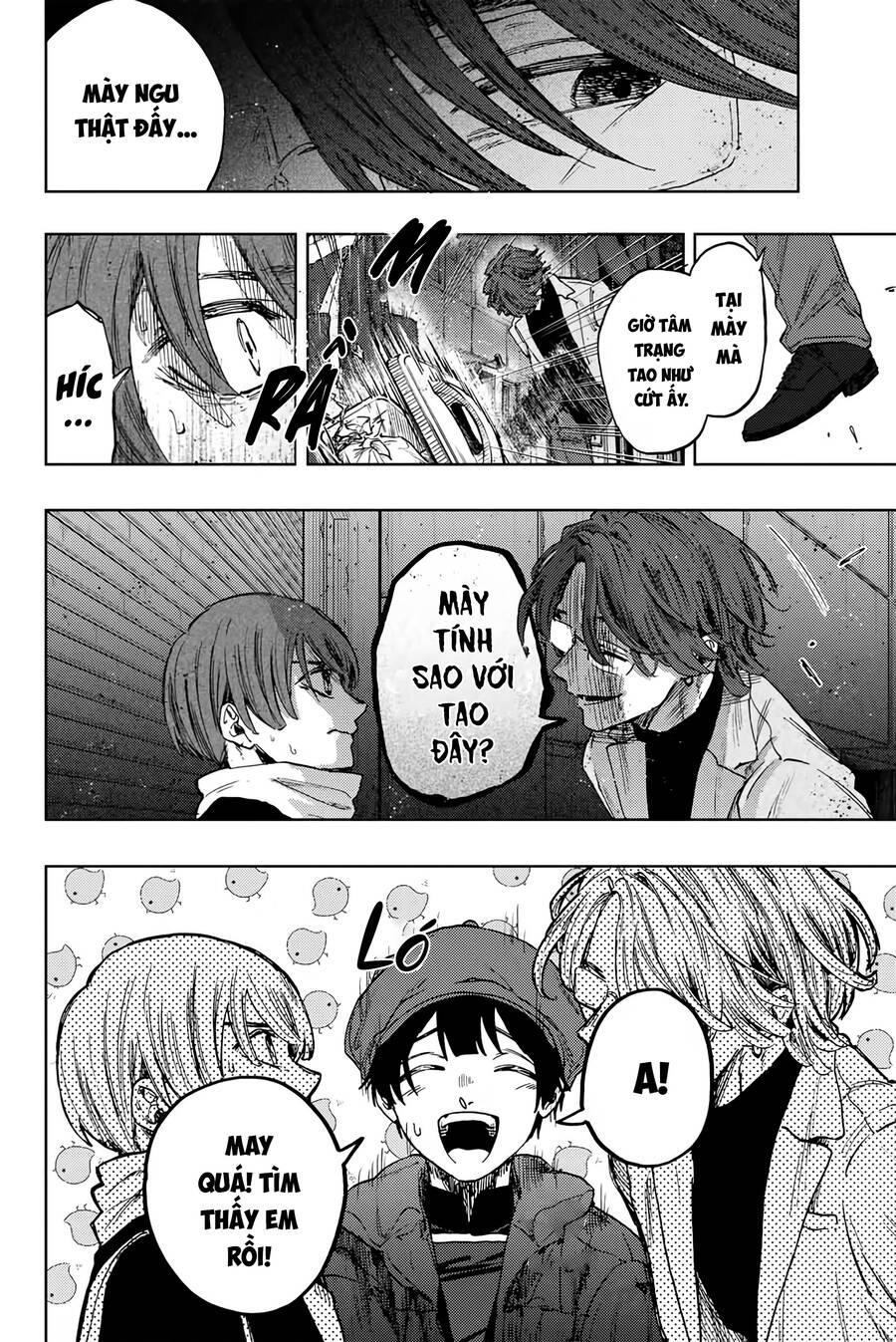 the fragrant flower blooms with dignity - kaoru hana wa rin to saku chapter 95 4