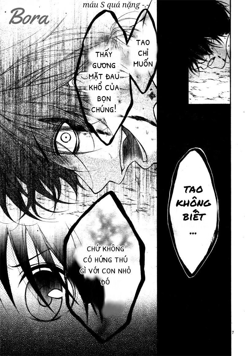 ayakashi hisen chapter 29 7