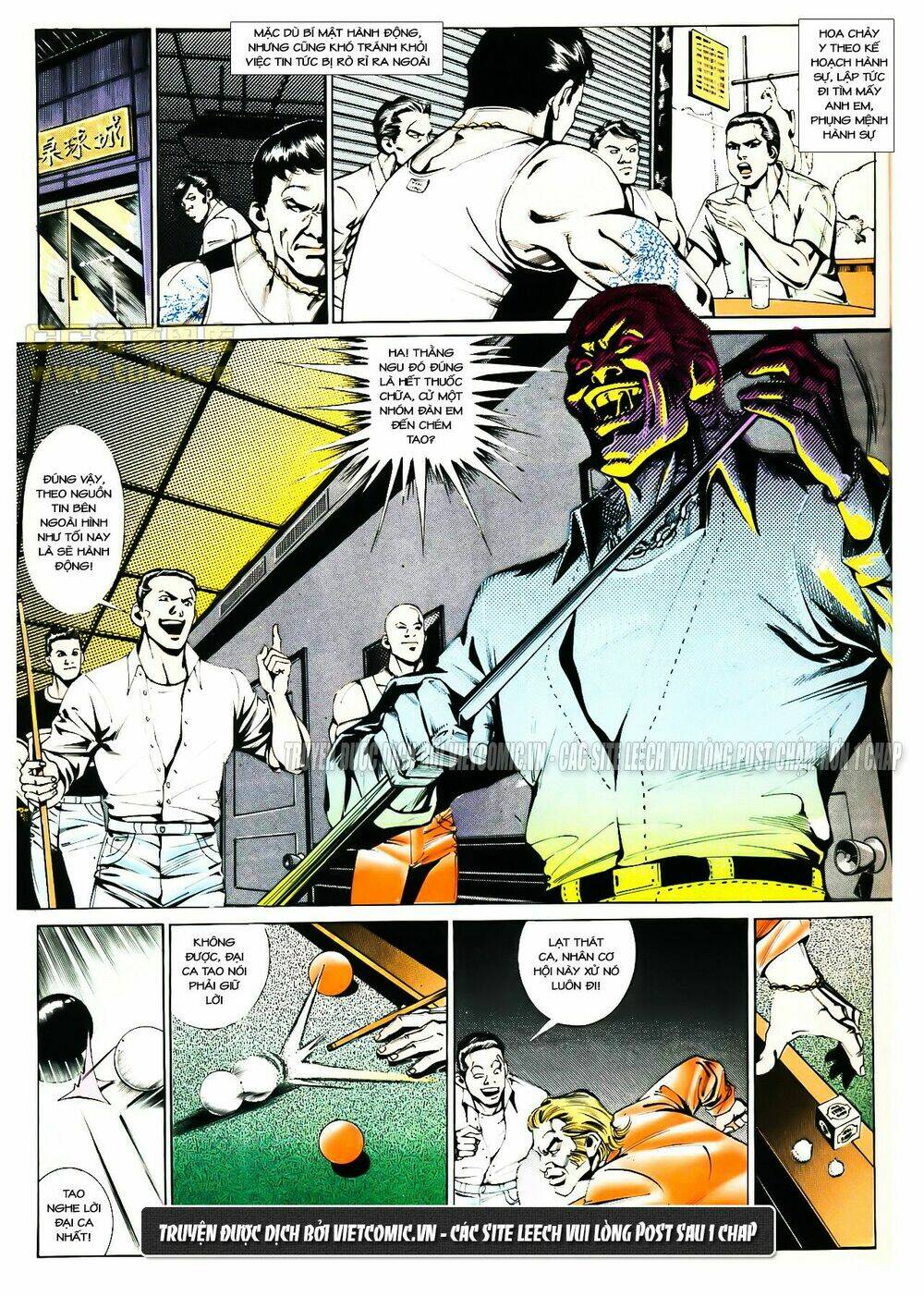 cổ hoặc nữ chapter 12 16