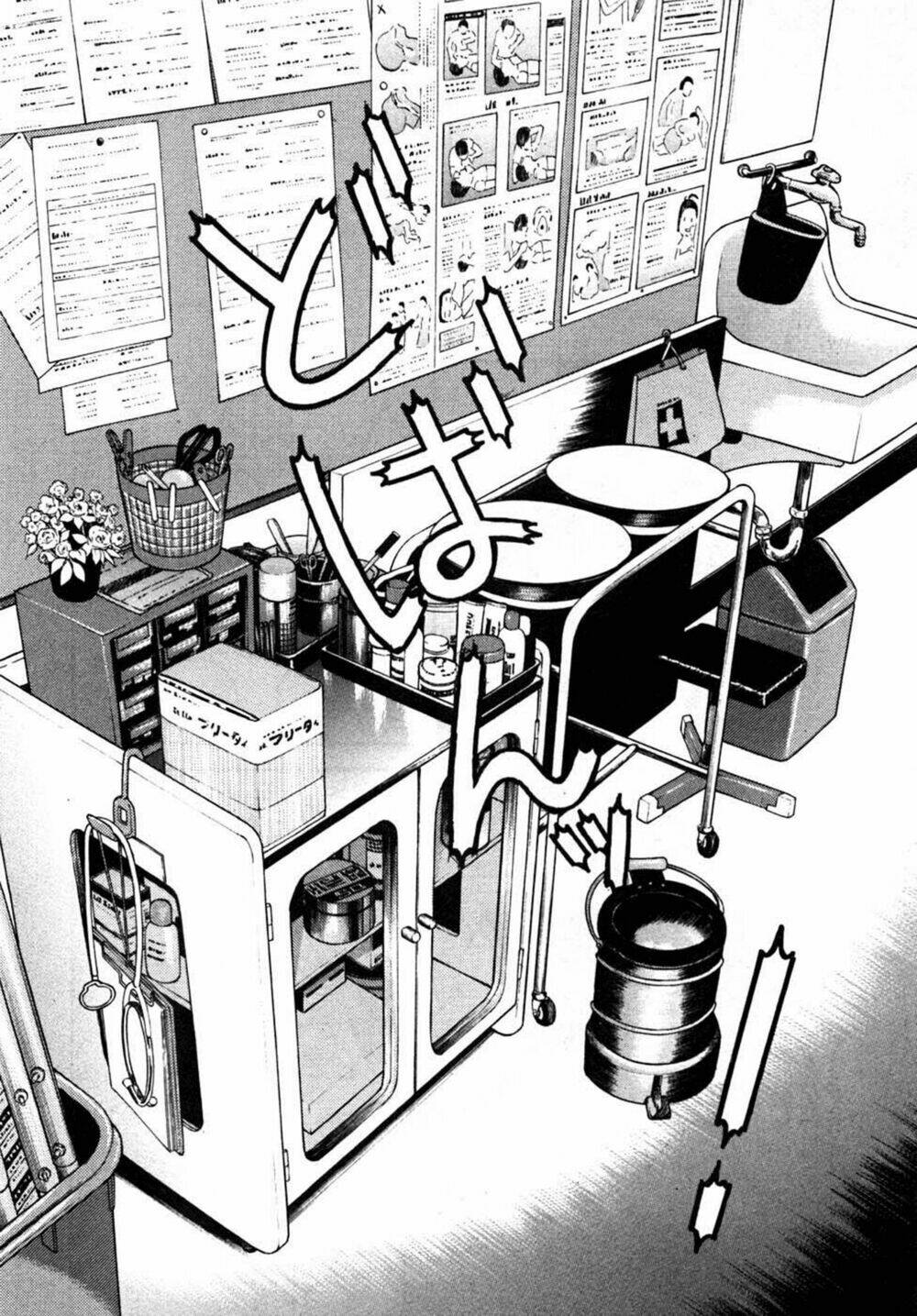 gakuen heaven chapter 30 10