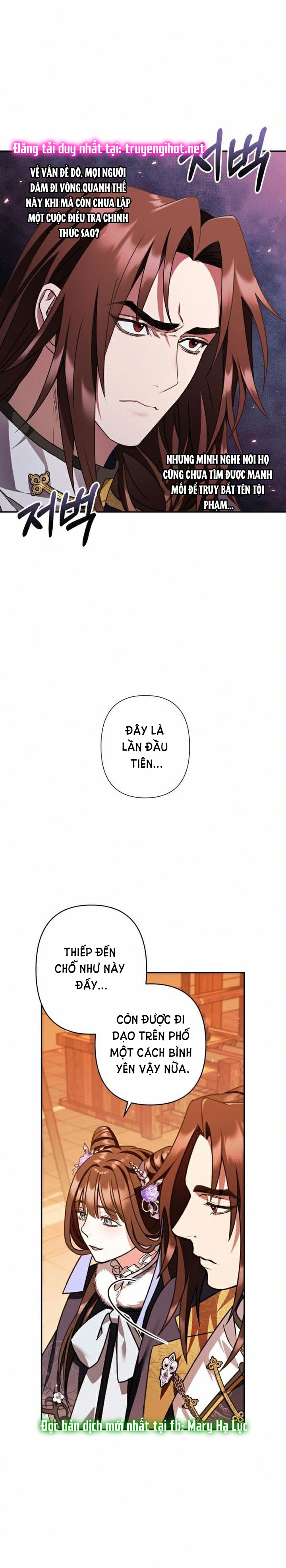 bản tình ca heeran chapter 24.1 4