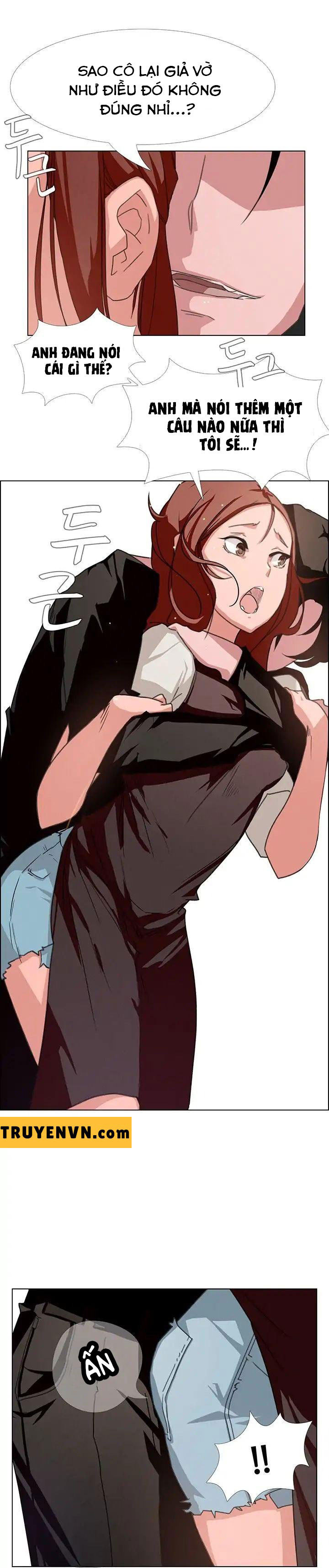 rain curtain chapter 3 6