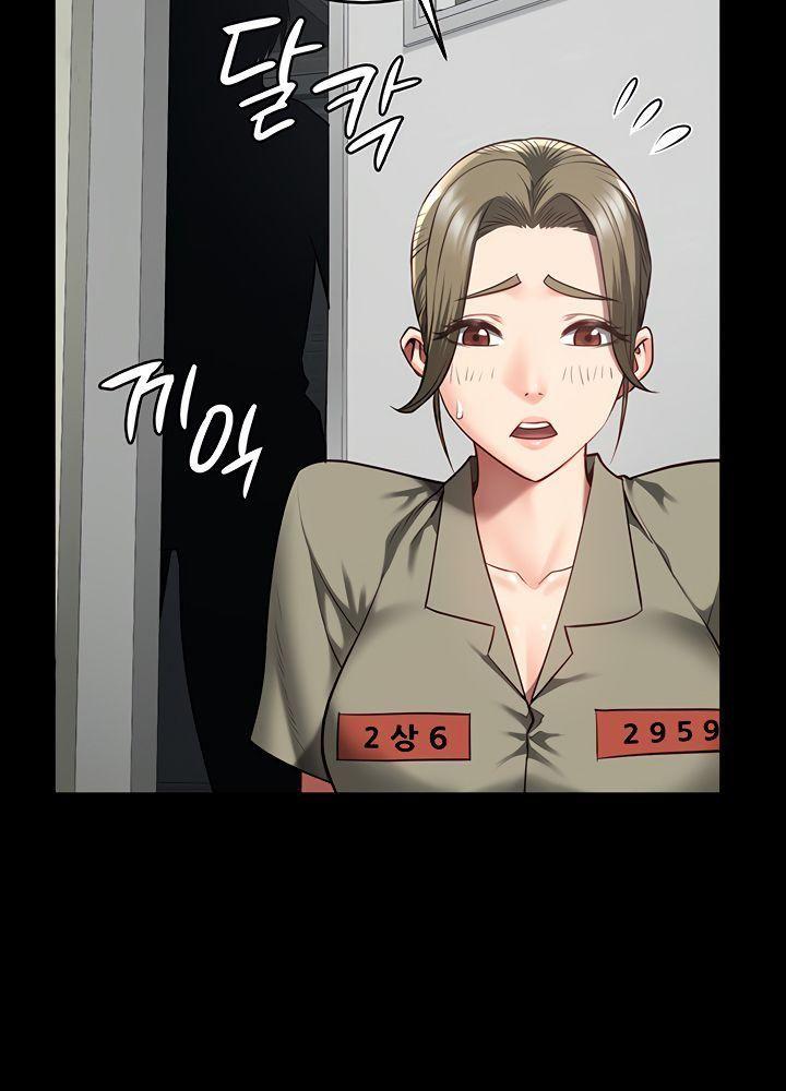 18+ giam cầm chapter 14.1 26