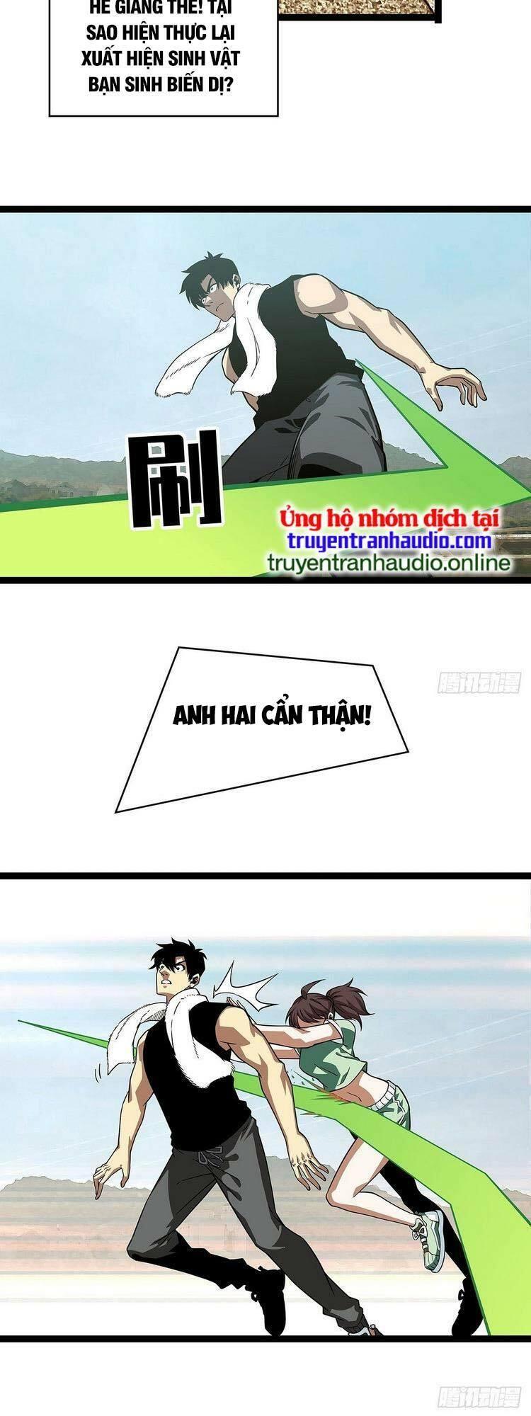 đi lên từ việc chơi game ngiêm túc chapter 97 3