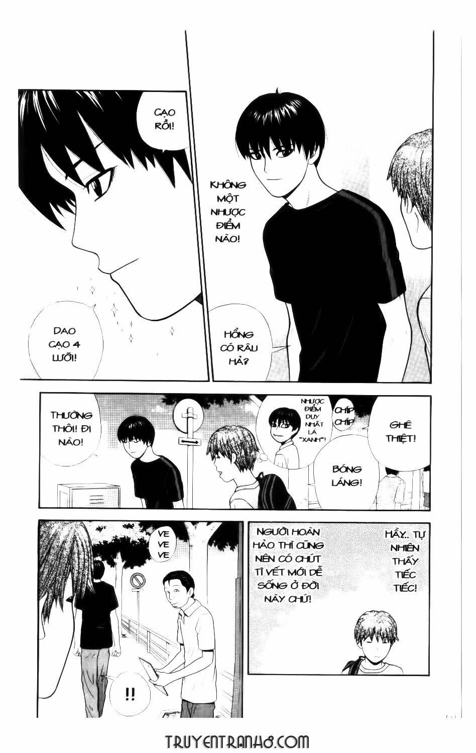 ocha ni gosu - đến quỷ cũng uống trà chapter 48 4