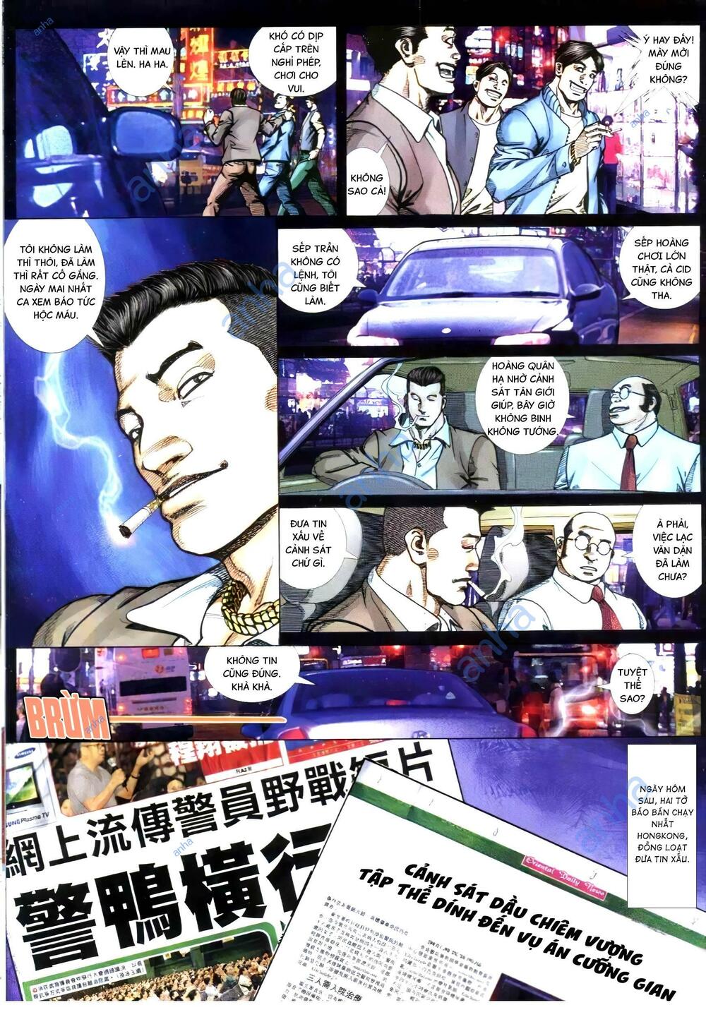 hỏa vũ diệu dương chapter 303.2 10