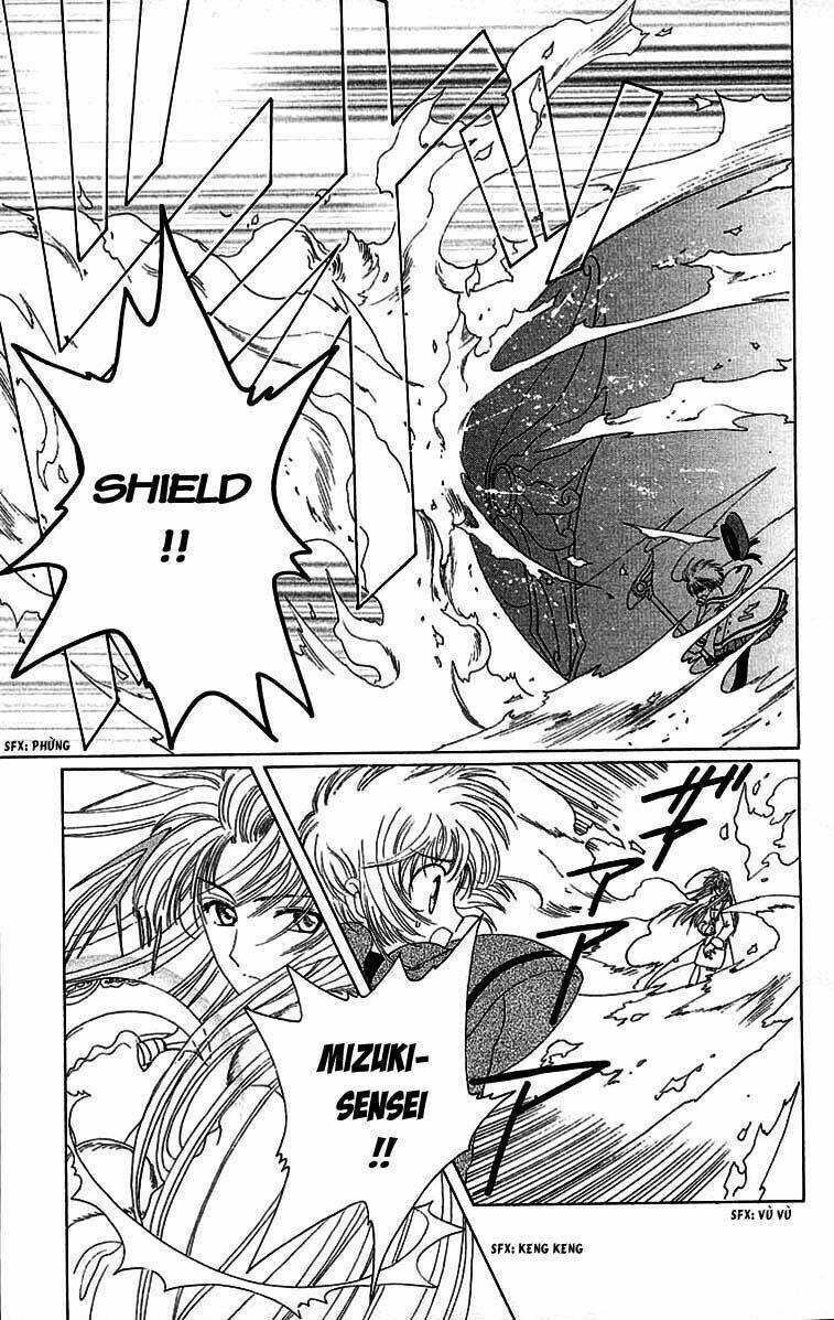 card captor sakura chapter 23 15