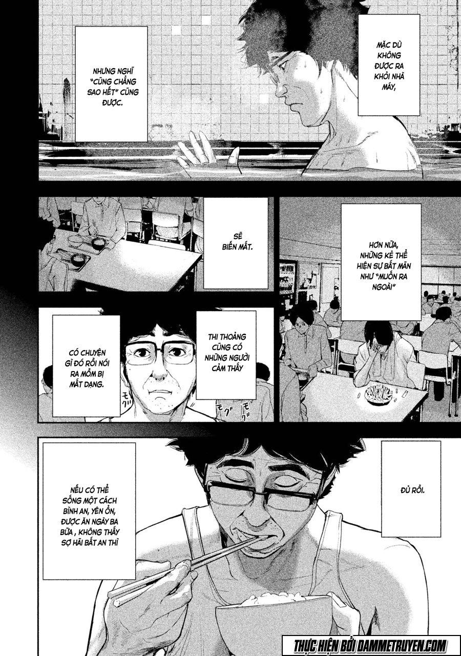 shokuryou jinrui chapter 23.5 15