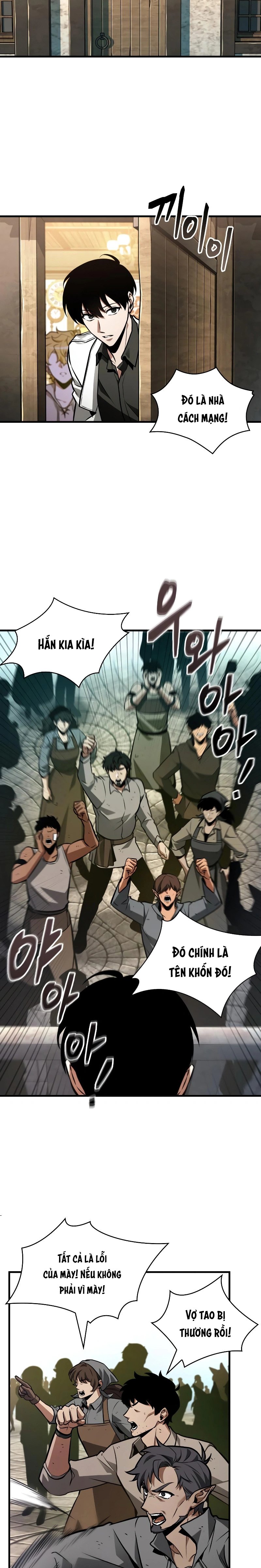 toàn trí độc giả - omniscient reader chapter 234 16