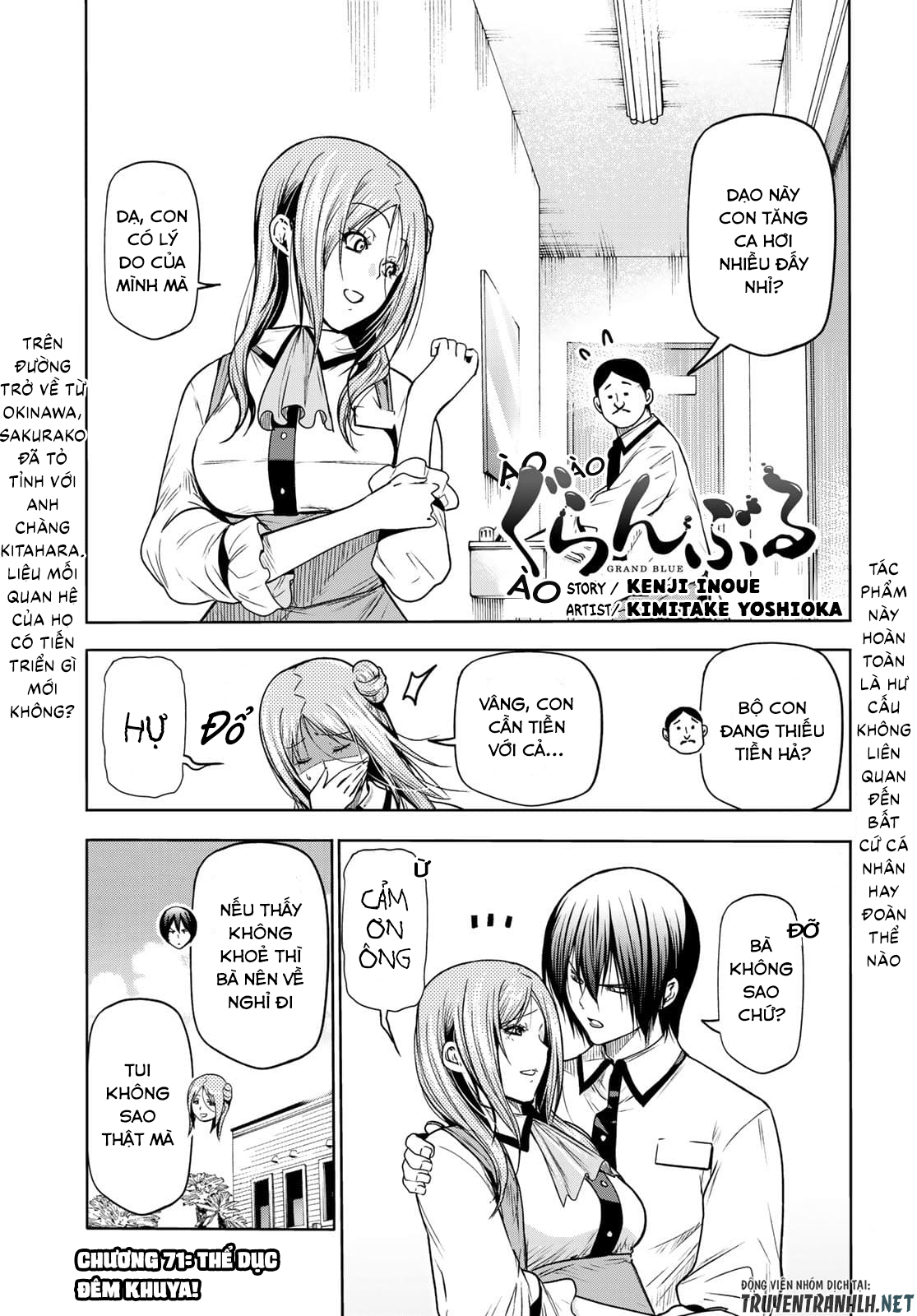 cô gái thích lặn - grand blue chapter 71 3