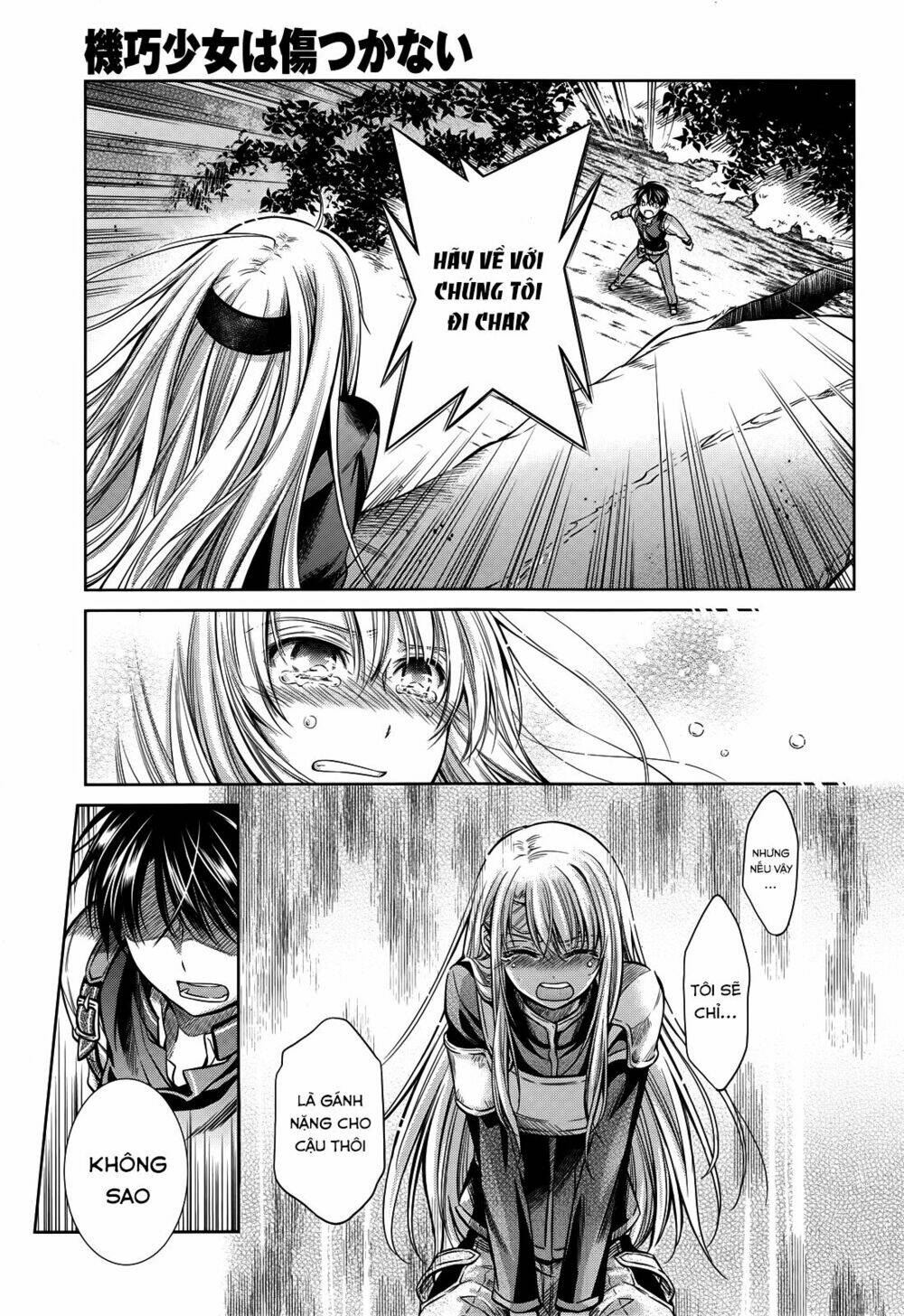 kikou shoujo wa kizutsukanai chapter 46 10