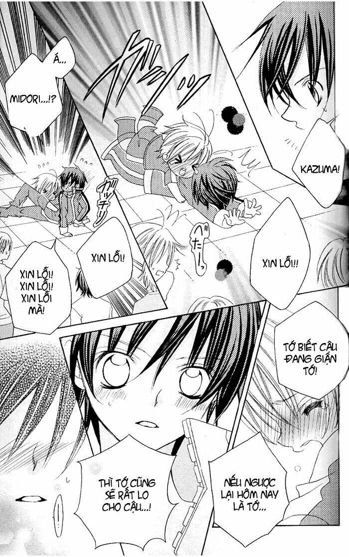 uwasa no midori-kun!! chapter 22 24