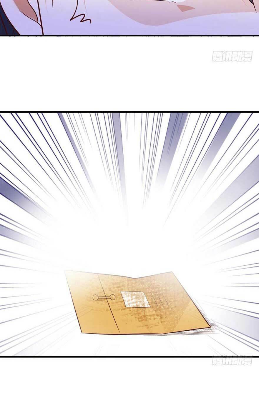 nam thần bóng tối không nghe lời chapter 2 20