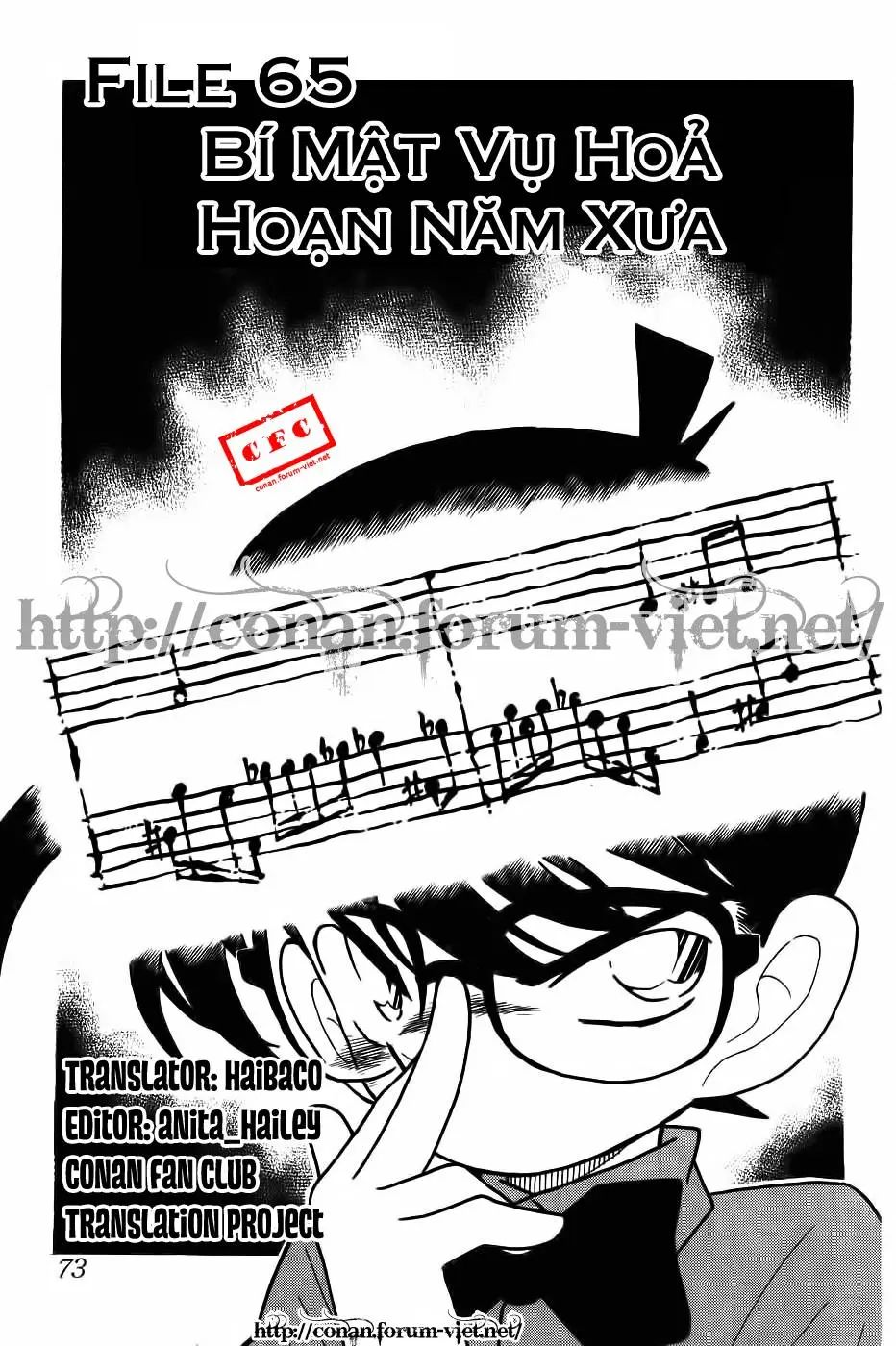 conan chapter 65 1