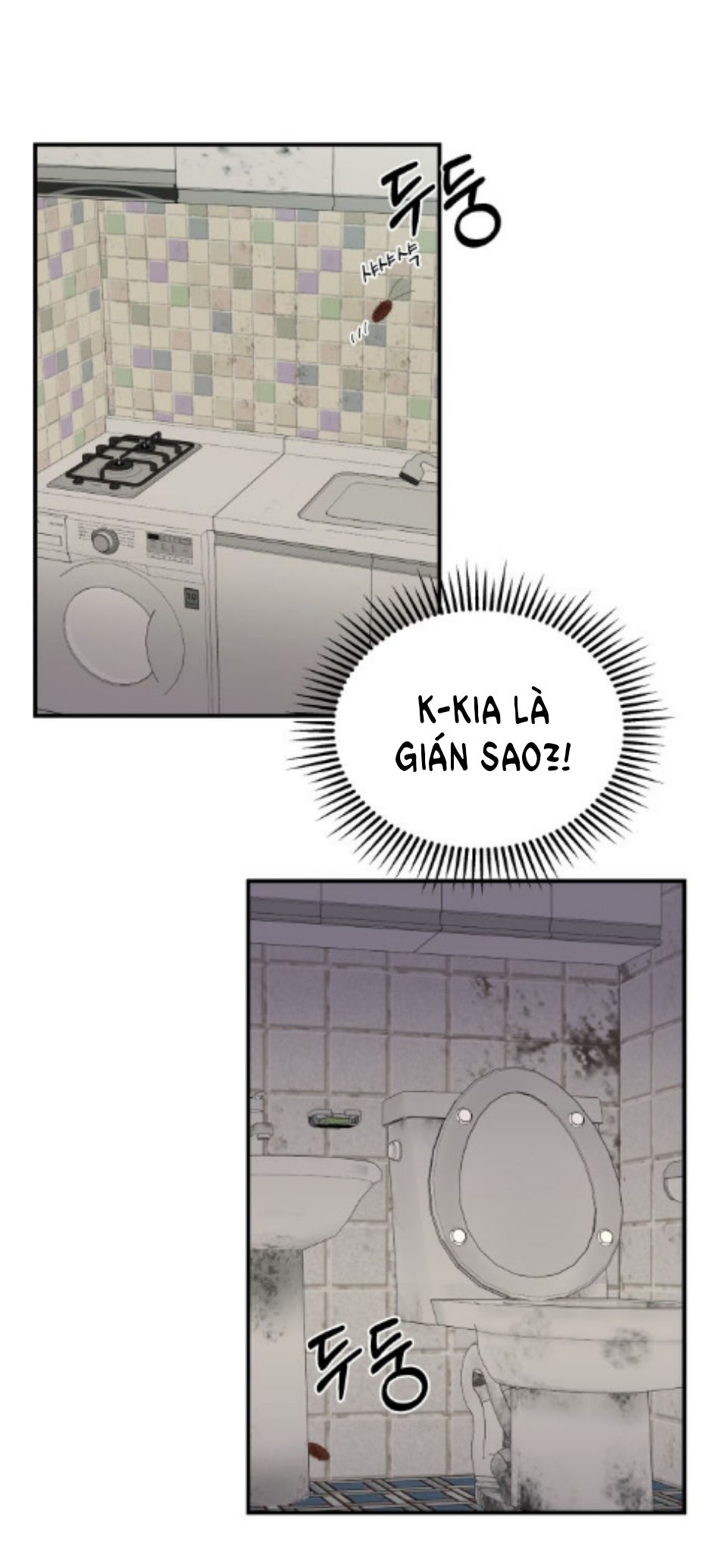 gửi em người đánh cắp những vì sao - to you who swallowed a star chapter 55.2 9