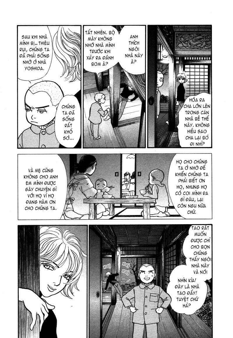 fushigi na shounen chapter 1.1 23