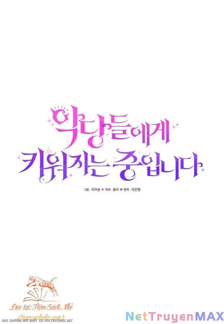 tôi được nuôi dưỡng bởi những kẻ phản diện chapter 27 26