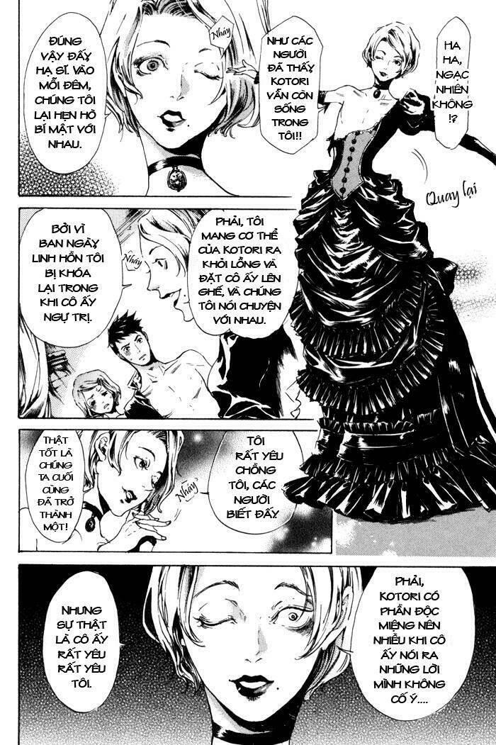 adekan chapter 8 43