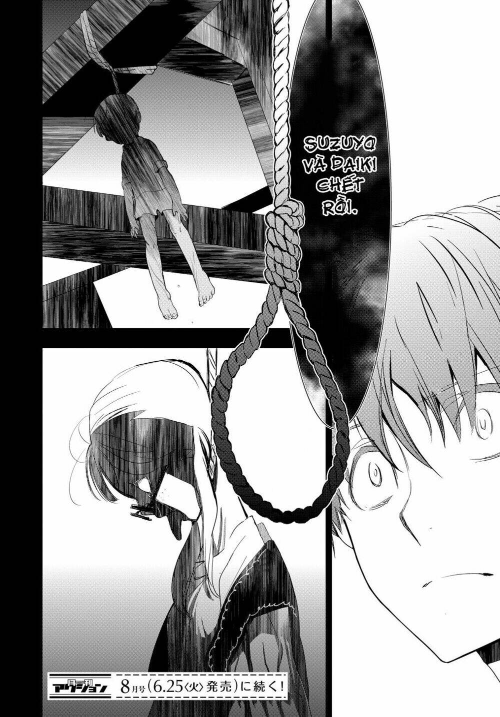 ou-sama game - kigen chapter 1 39