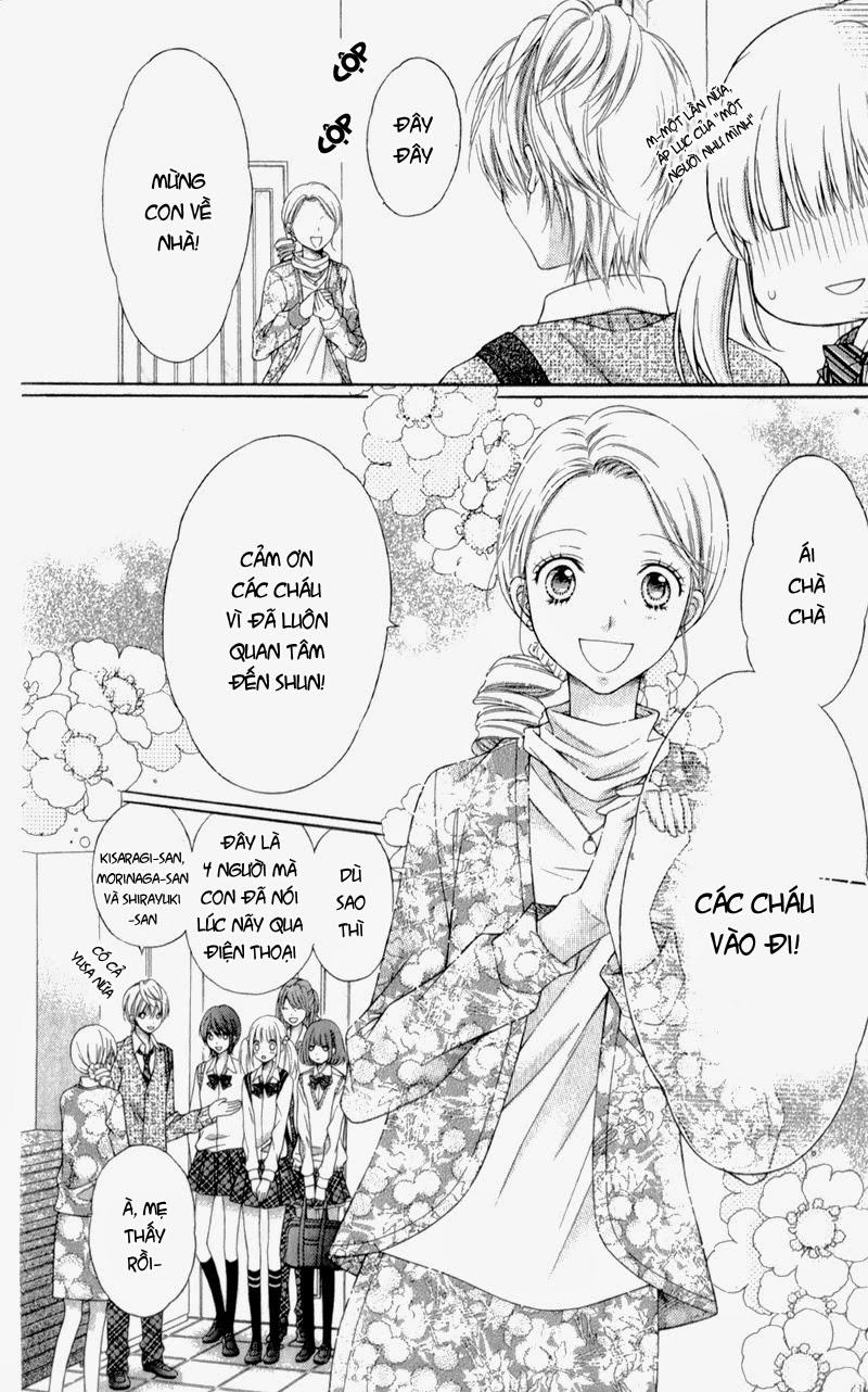 sugar soldier chapter 10.1 12