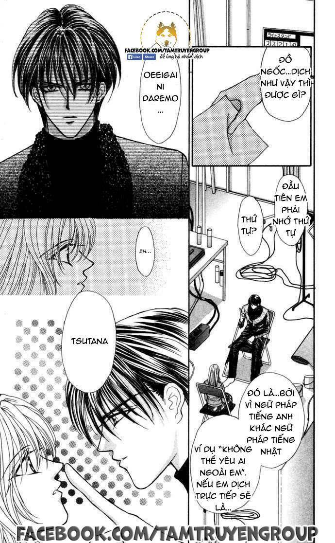 kaikan phrase chapter 94 6