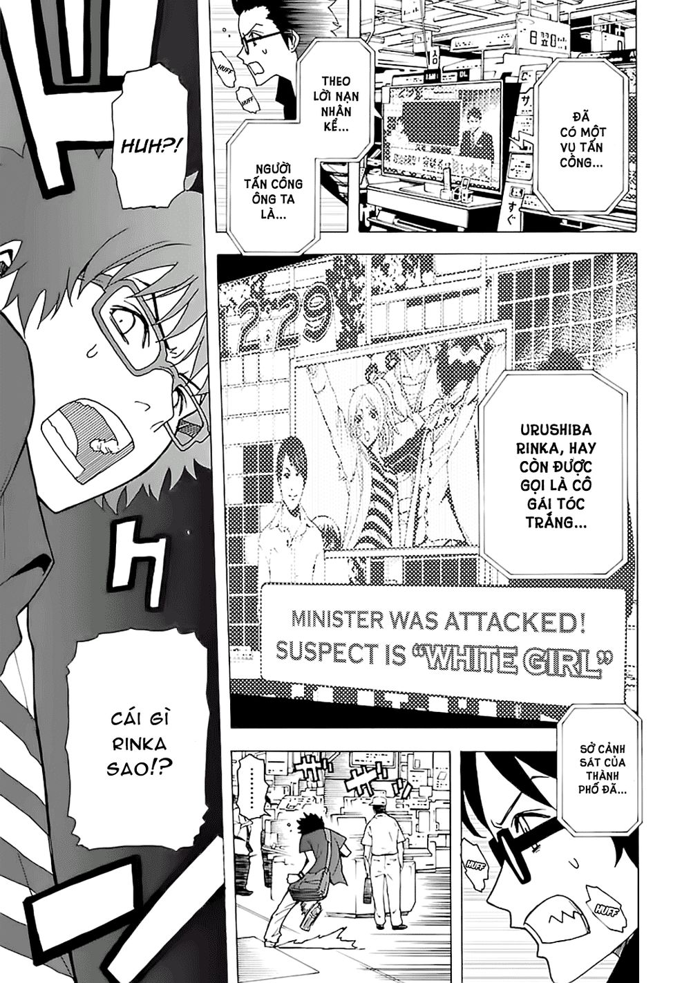 tokyo esp chapter 43 4