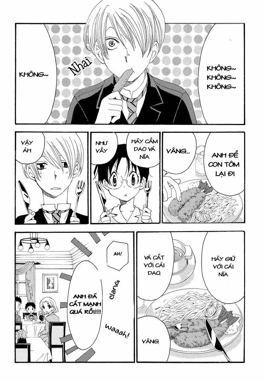 hakushi no fukakai na yaen chapter 2 12